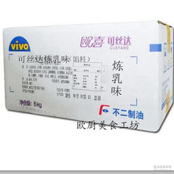 華美達預包裝食品批發 價格、報價與品牌廠家全解析